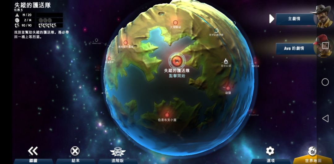 动态图片 2