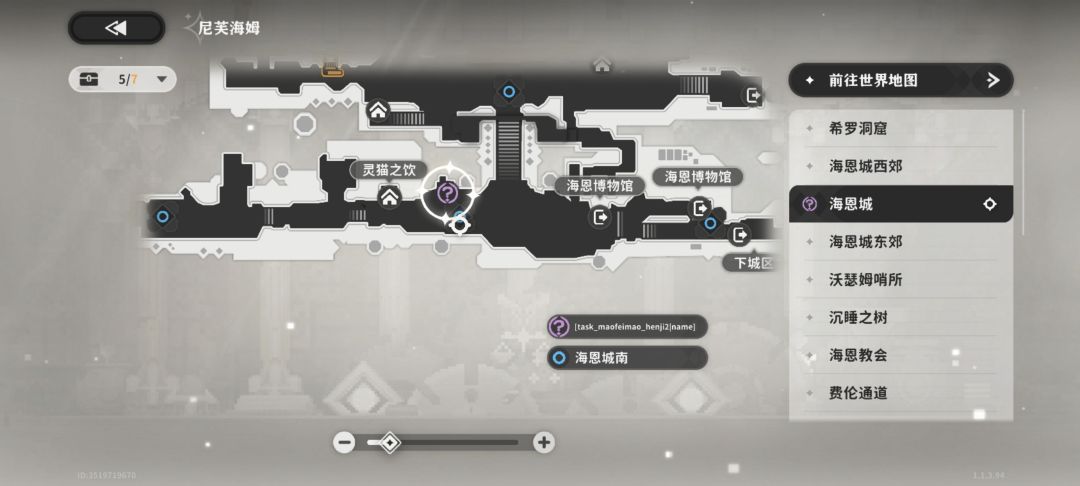 何意味 1