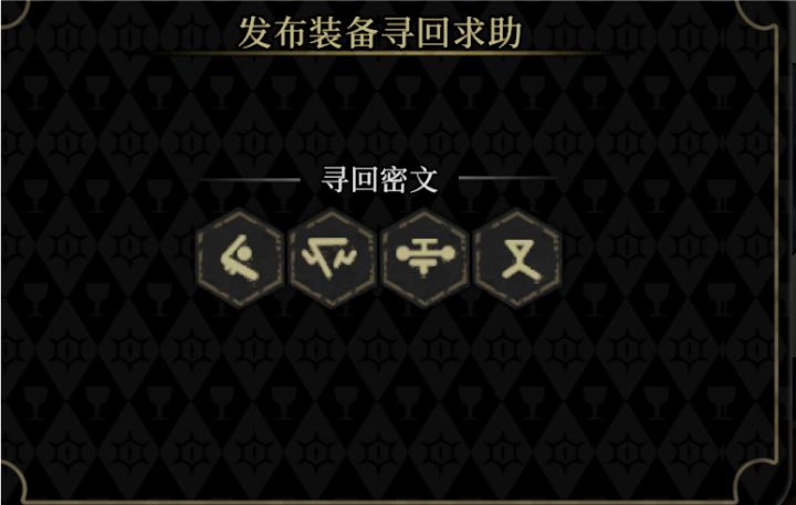 是不是又出问题了？截图