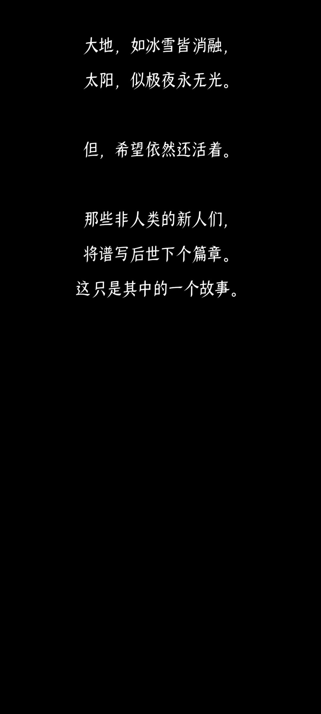 动态图片 4