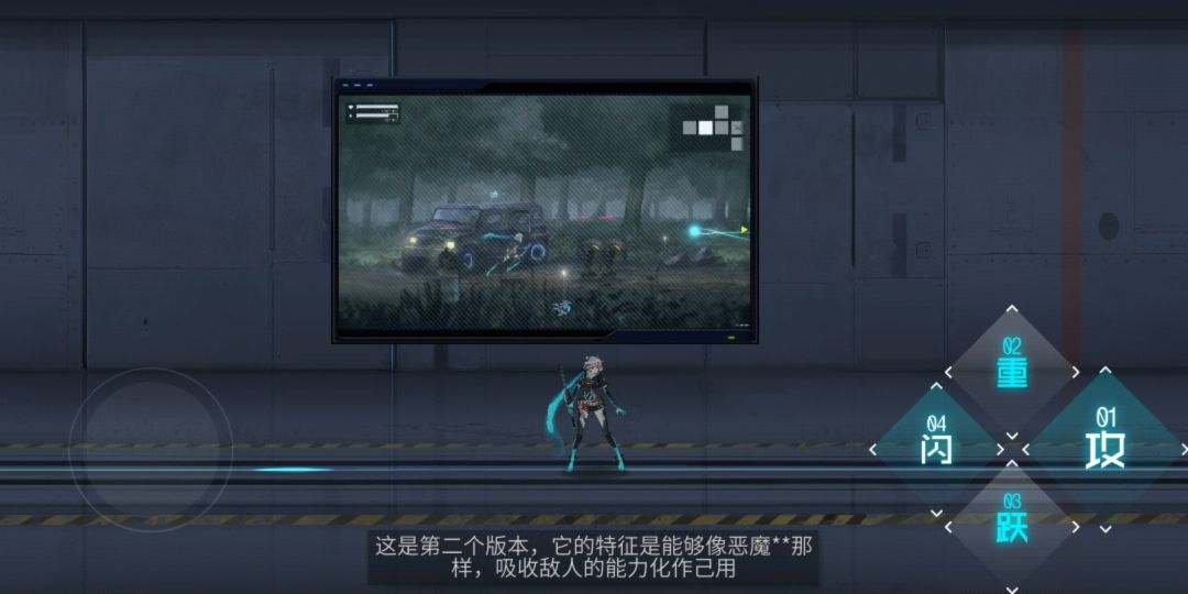 动态图片 3