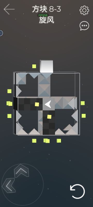 8-3走剪头指示的反方向就行了，第一个走反方向是上的那一面，只后一直走反方向就可以过了