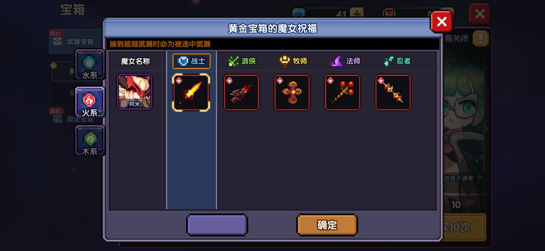 萌新抽!!! 2