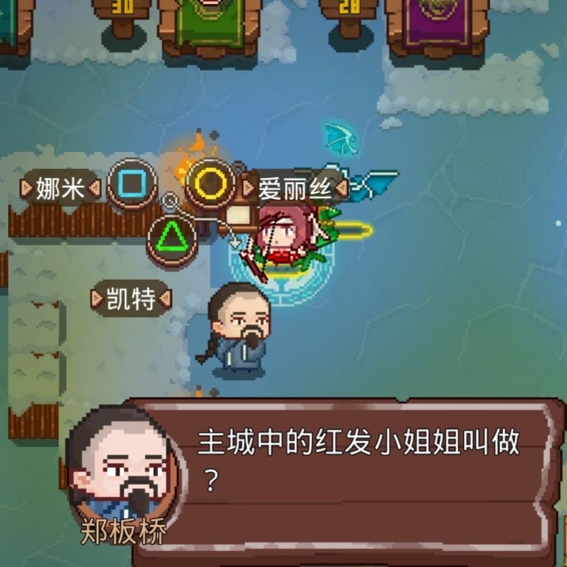 动态图片 6