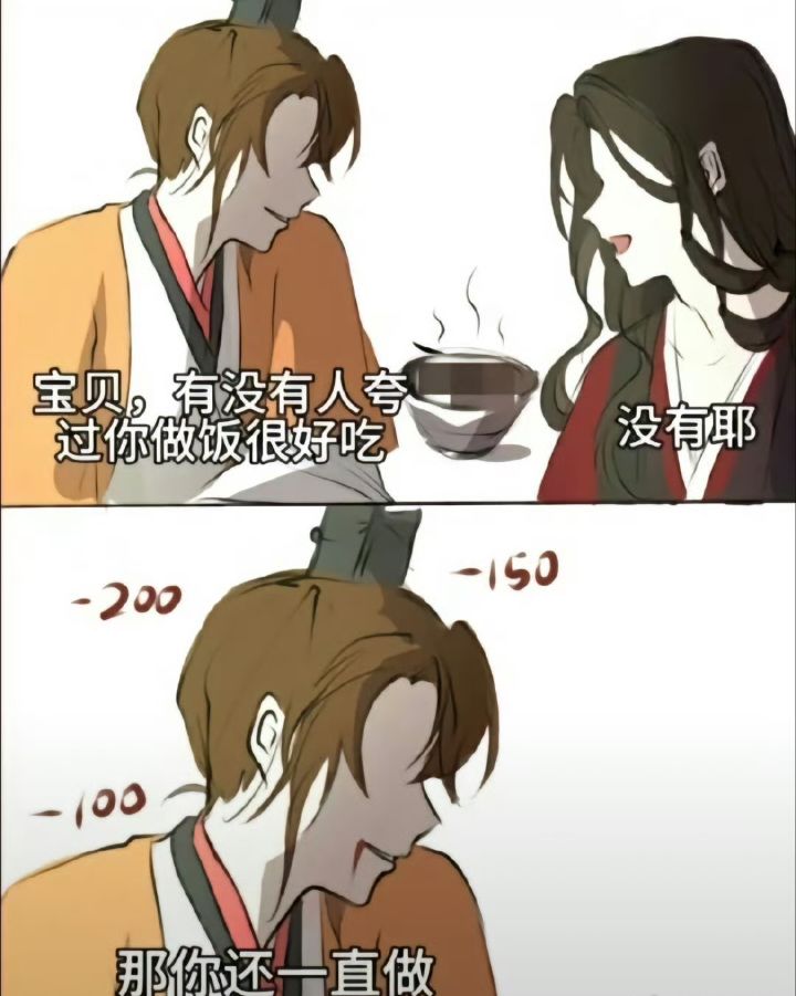 如果她们同时追我的话🤓👆 2