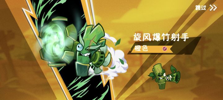 现在爆率还挺高的截图