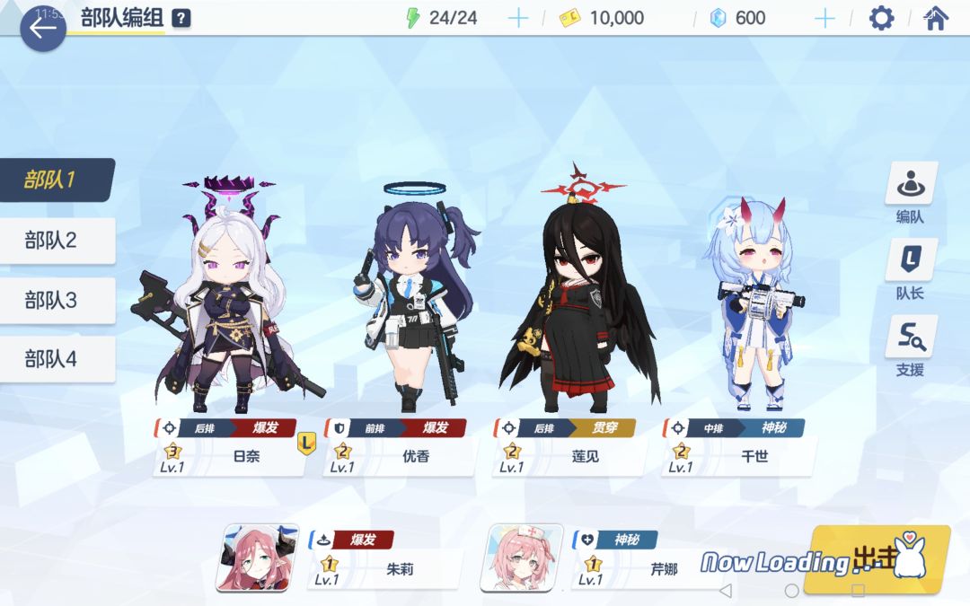 动态图片 1