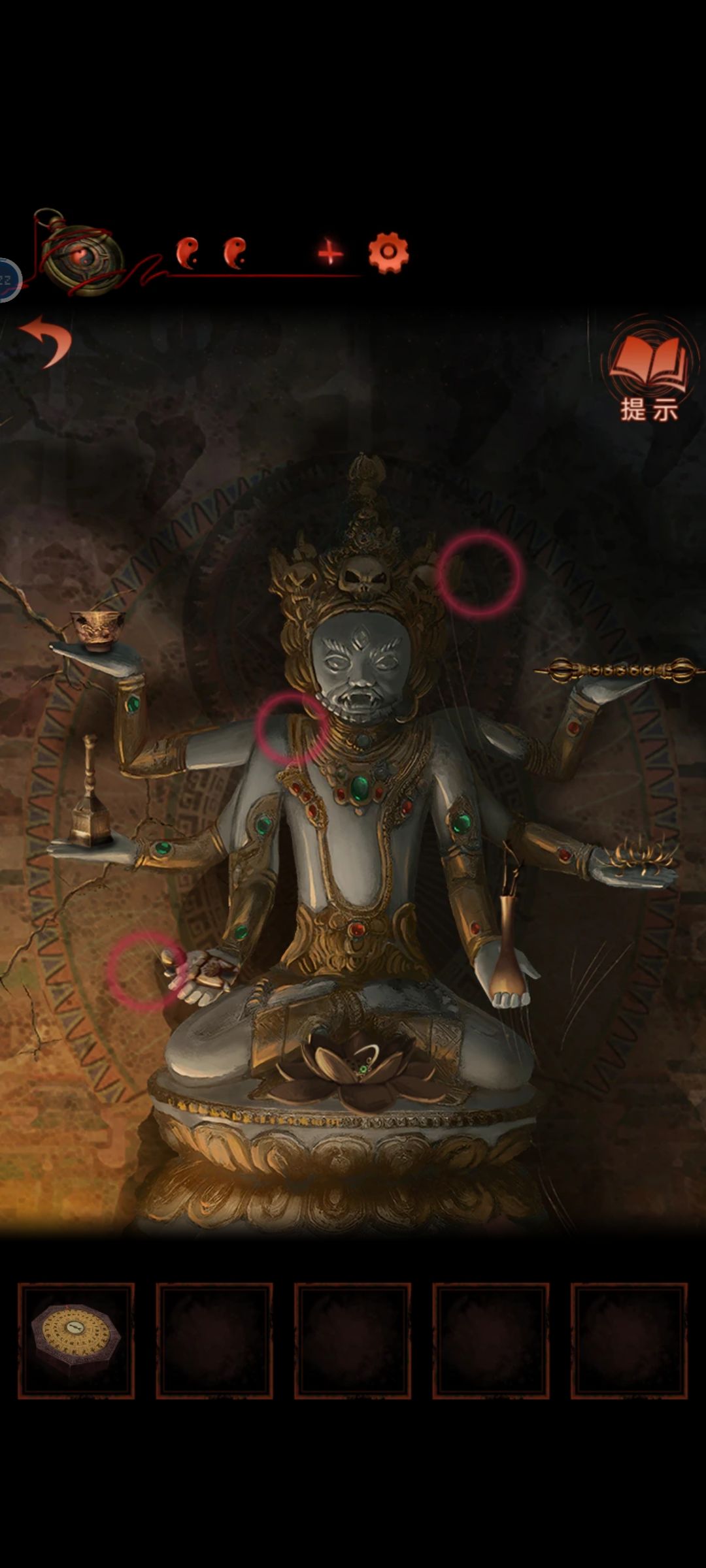 动态图片 1