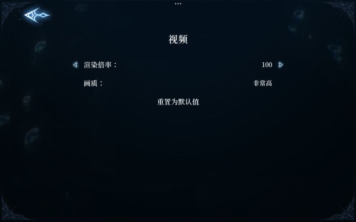 平板有截图
