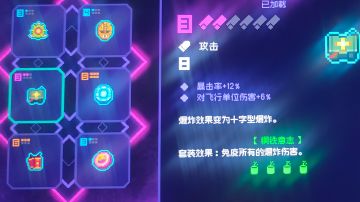 新手特工可能需要了解的几点