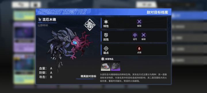 兄弟萌 我查到了截图