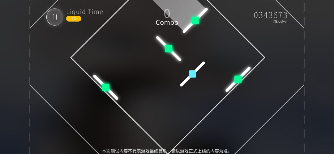也许发现一个(bug)? 1