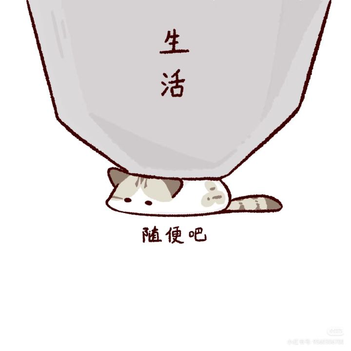 求助!截图