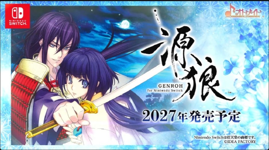 Otomate一次端出7款乙女游戏,这波量大管饱 5