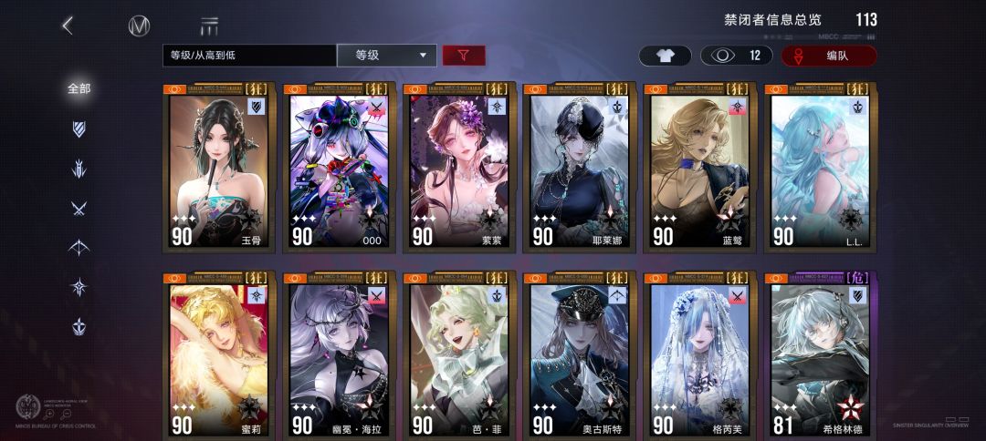 求解答(ʘᴗʘ✿) 2