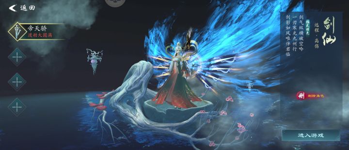 有各种好无量石的私聊我截图