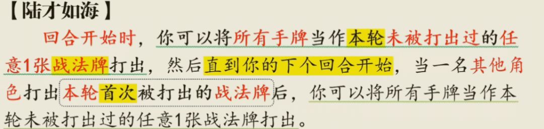 这个描述有歧义啊 1