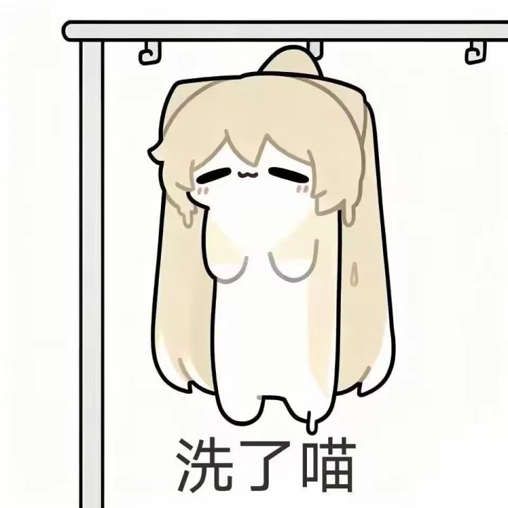 把科目一的理论课看完了截图