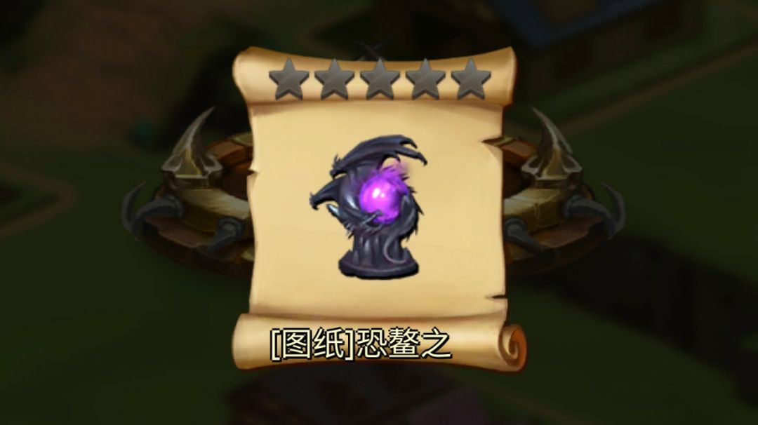 浅谈第一次玩这游戏截图
