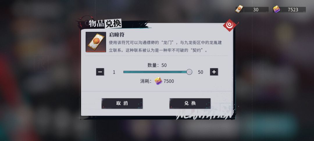 本来都存满80抽了 1