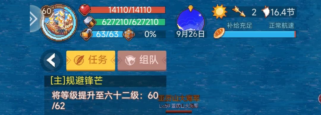 动态图片 6