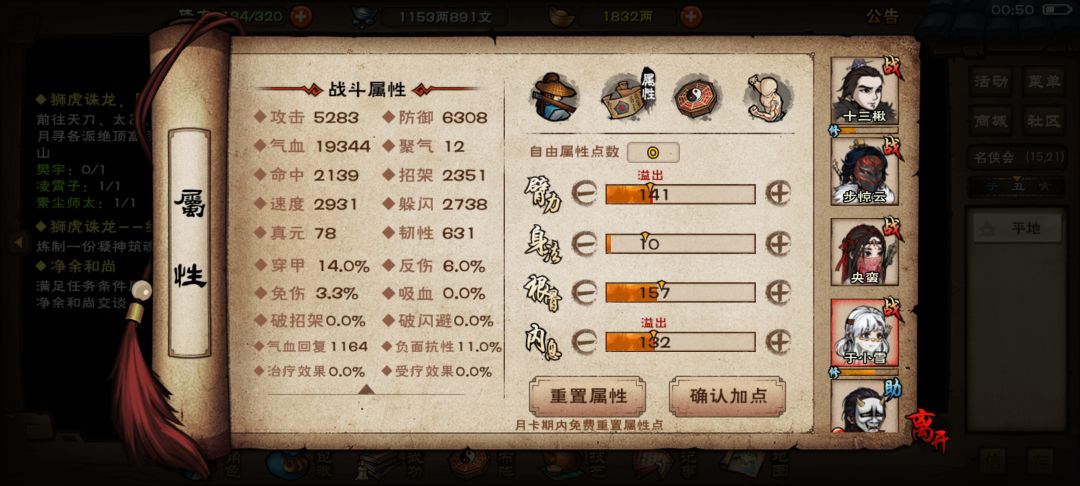 大佬们,来看看 8