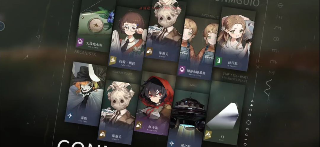 新手五个十连出了两个玛丽莲 2