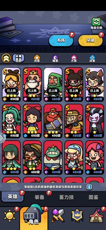 新手手把手避坑攻略，想到什么说什么