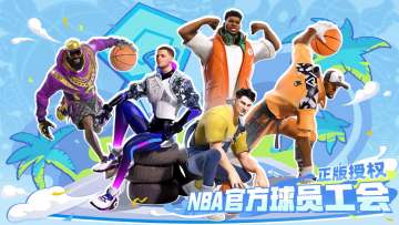 【公测FAQ】公测疑问一图解答！