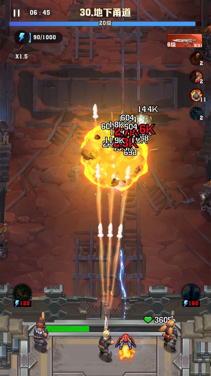 30关终于过了。 1