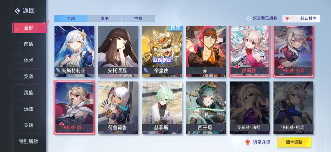 动态图片 9