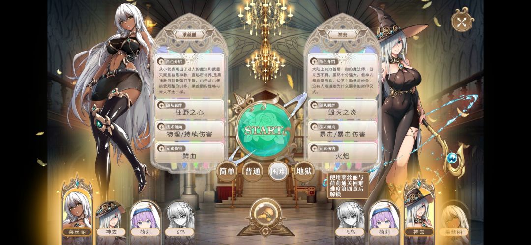 这是bug吗？ 2