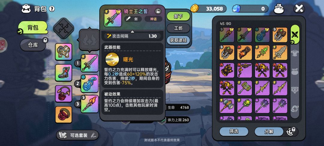 求助求助。 1
