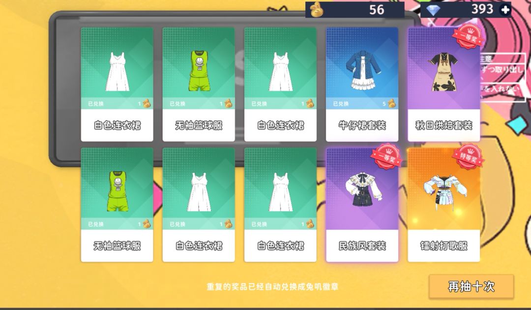 还是期待后期的更新吧。 2