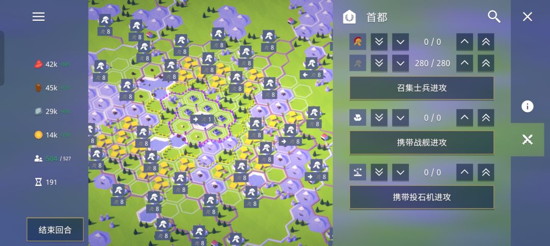 还挺简单的 4