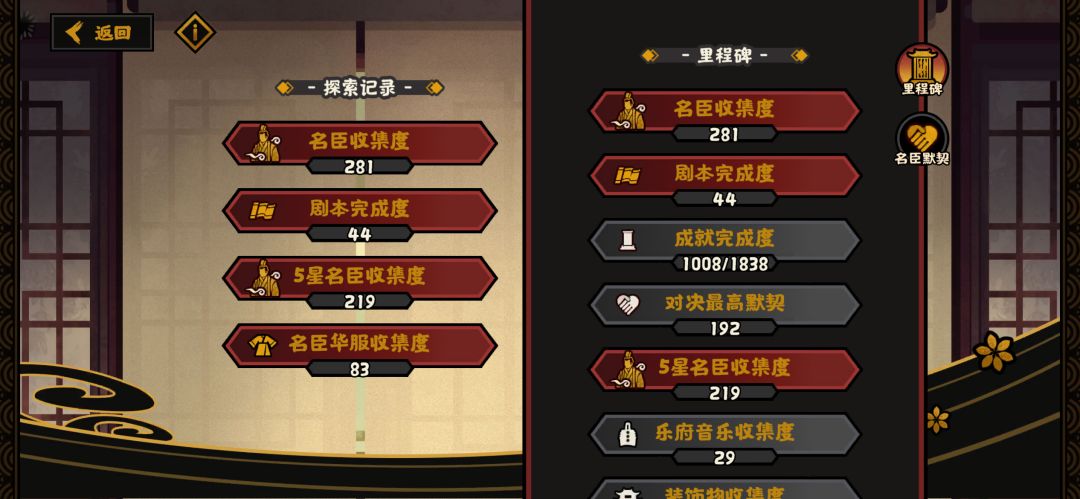 不知道为什么，是不想好好运营了是吧 2