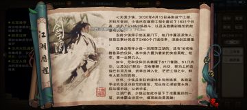 5年老登终过绝世