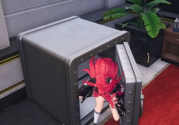 地图野生大保险位置(45W~55W方斯)