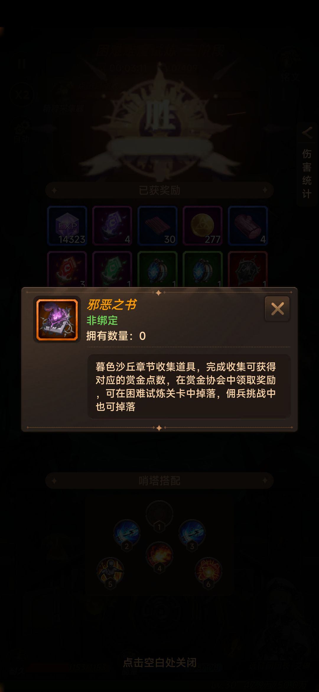 bug还是蛮多的 2