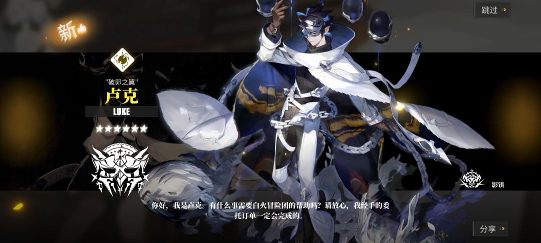 白夜极光,我...... 2