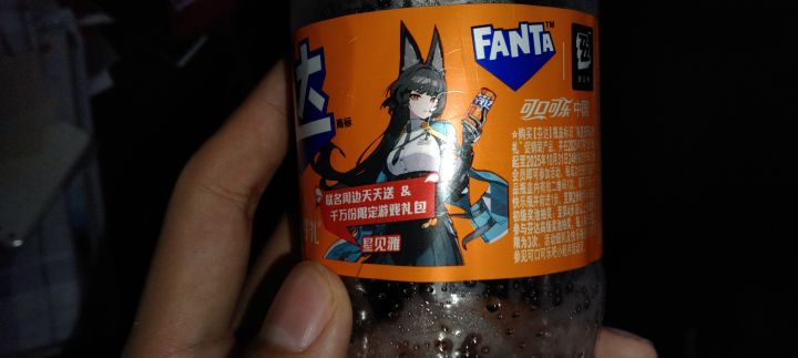 庆祝我买的第一个周边截图