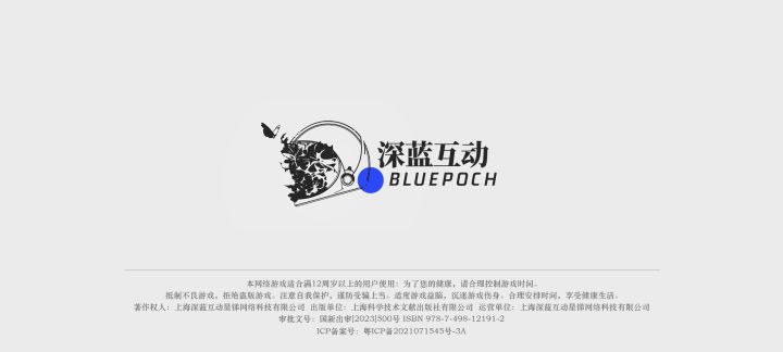 爸爸们,之前玩过两天,有游戏封面那个角色,这游戏怎么养成啊?新人入坑会不会很难#重返未来1999 #游戏日常截图