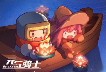 【已发奖】放烟花，闹元宵~