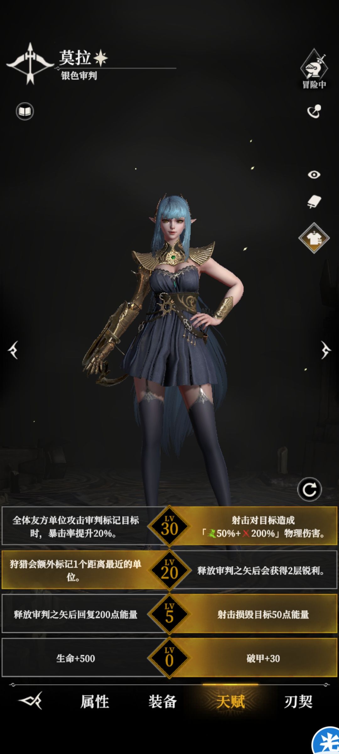 动态图片 4