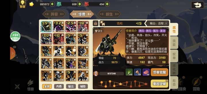 大佬们,我这个是先抽妄比较好吗?还没有影截图