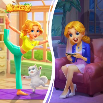 你是早起党还是晚睡党？