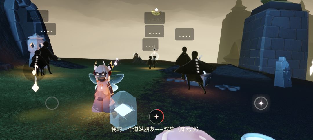 我好孤独 1