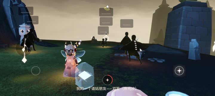 我好孤独截图