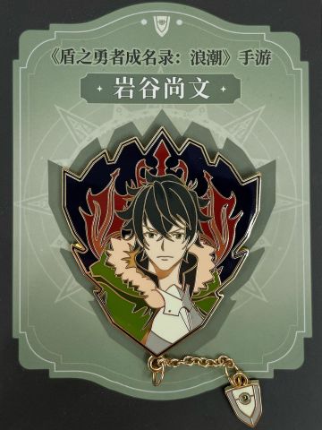 【疯狂星期四抽奖动态获奖名单】