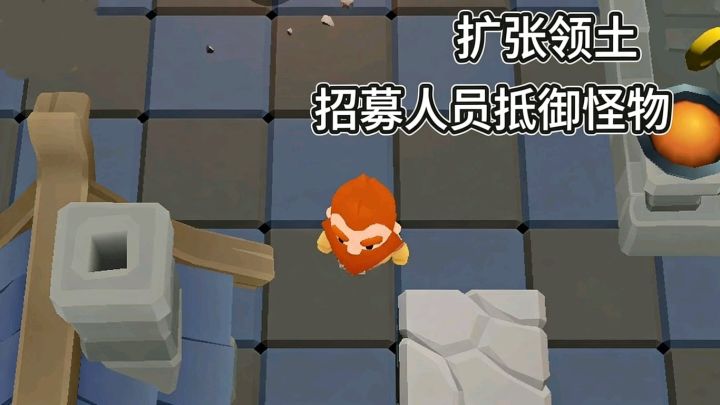 化身矿工，硬着头皮不停挖掘资源保护家园！截图